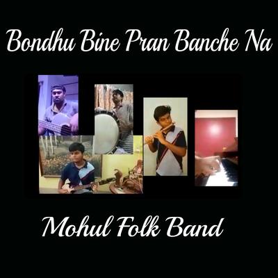 Mohul Folk Band's cover