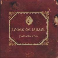 Leões de Israel's avatar cover