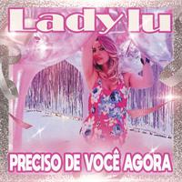 Lady Lu's avatar cover