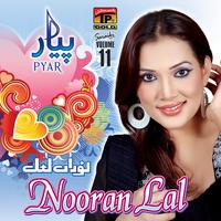 Nooran Lal's avatar cover