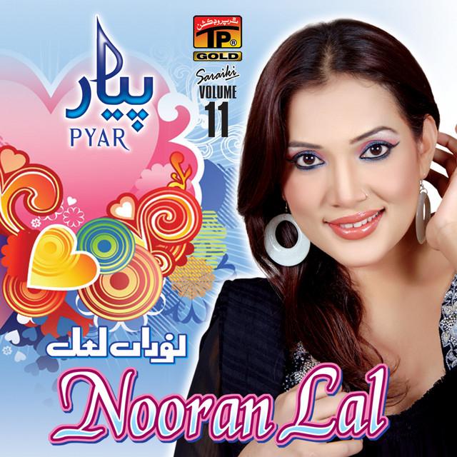 Nooran Lal's avatar image