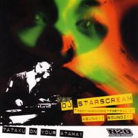 DJ Starscream's avatar cover