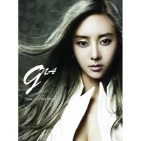 G.NA's avatar cover