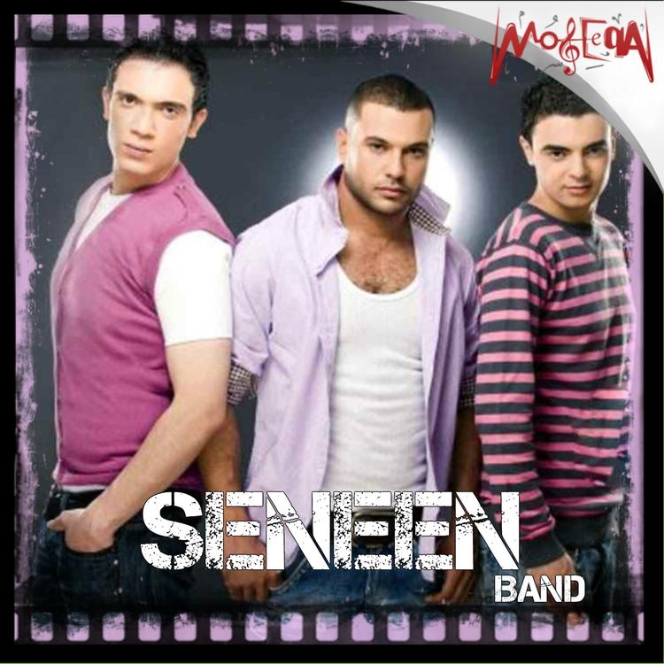 Seneen Band's avatar image