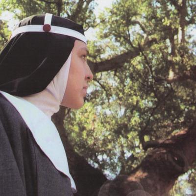 Hermana Inés de Jesús's cover