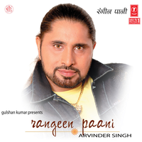 Arvinder Singh's avatar cover