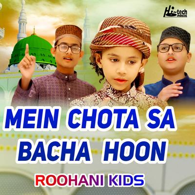 Roohani Kids's cover