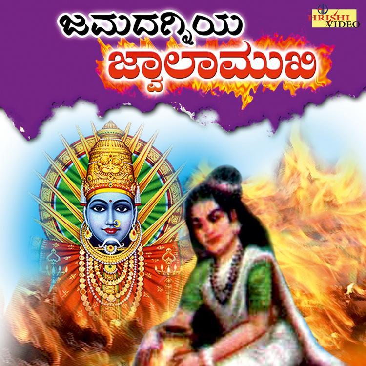 Sharanayya B. Thambooru's avatar image