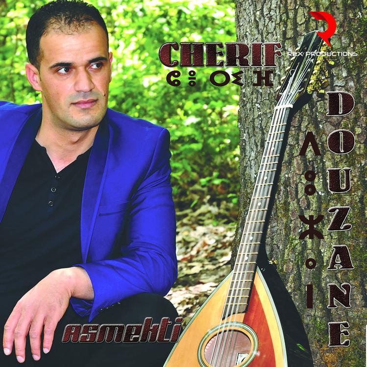 Cherif Douzzane's avatar image