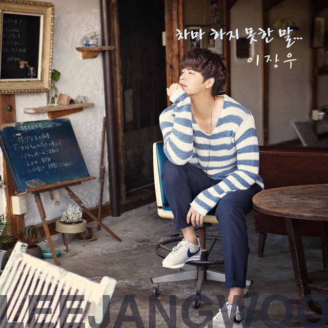 Lee Jang Woo's avatar image