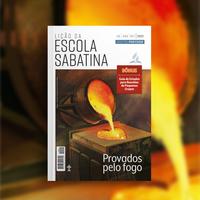 Casa Publicadora Brasileira's avatar cover
