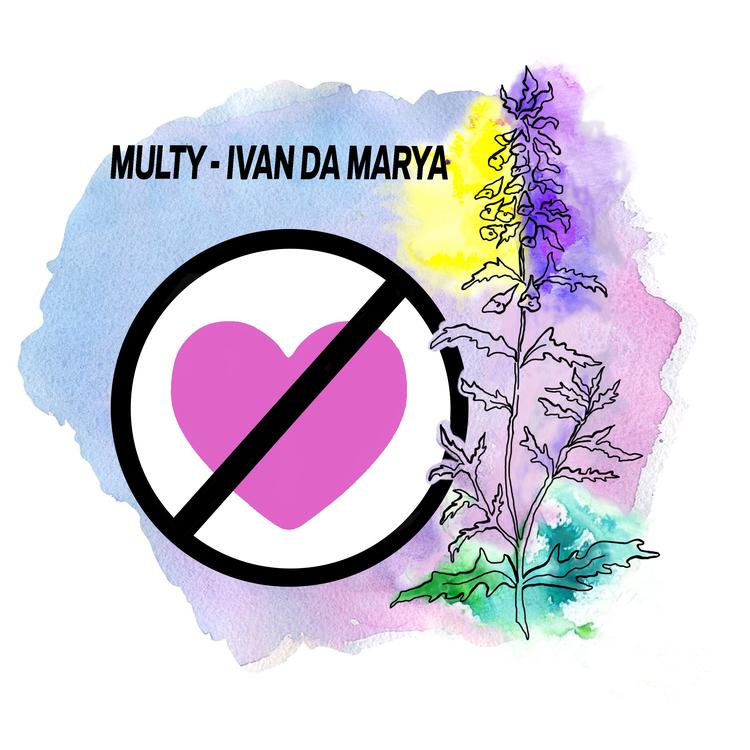 Multy's avatar image