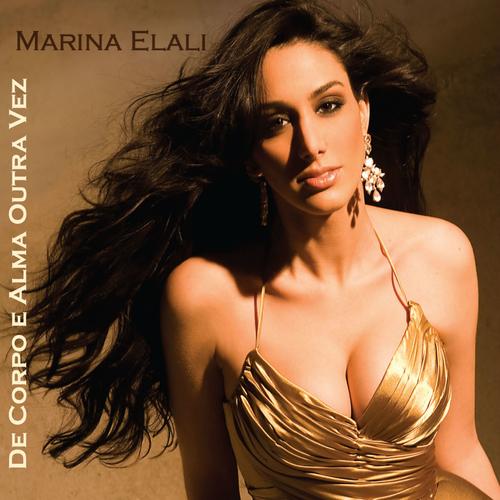 marina Elali's cover