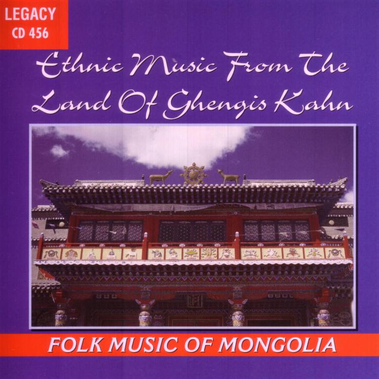 Folk Music of Mongolia's avatar image