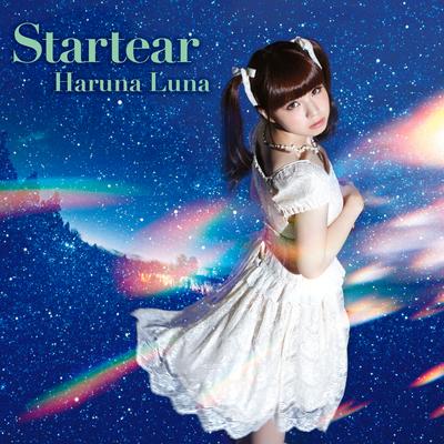 Startear (Instrumental) By Haruna Luna's cover