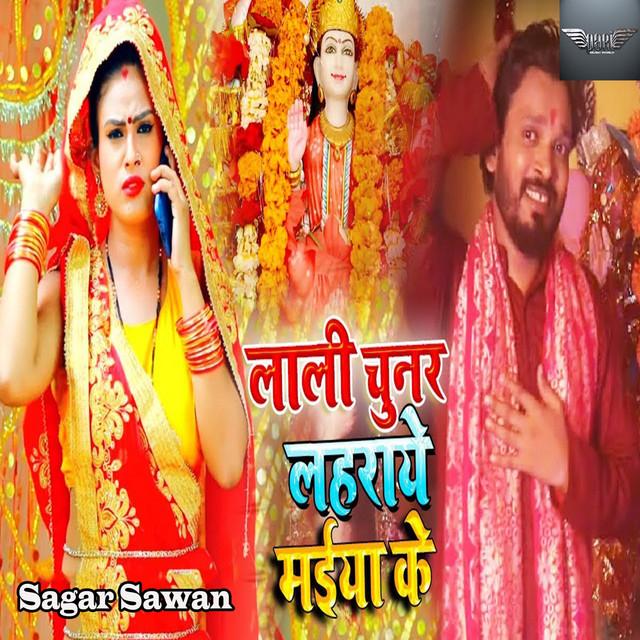 Sagar Sawan's avatar image