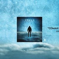 Comah's avatar cover