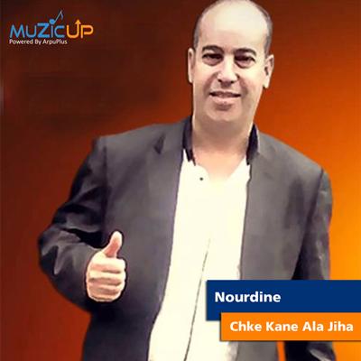 Nourdine's cover