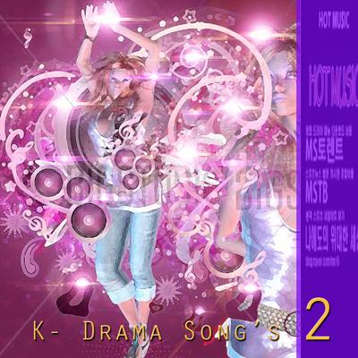 K-Drama Songs, Vol. 2's cover