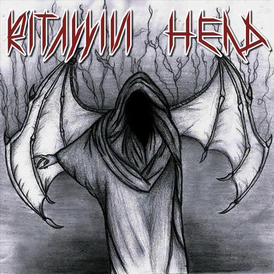 Ritallin Head's cover