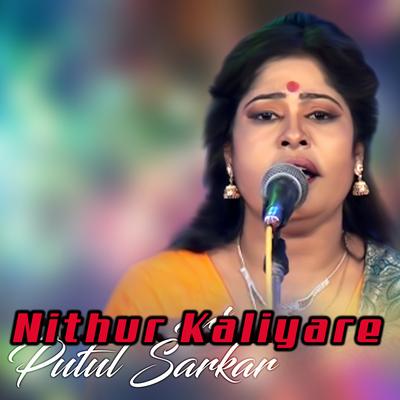Nithur Kaliyare's cover