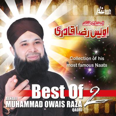 Salam By Owais Raza Qadri's cover