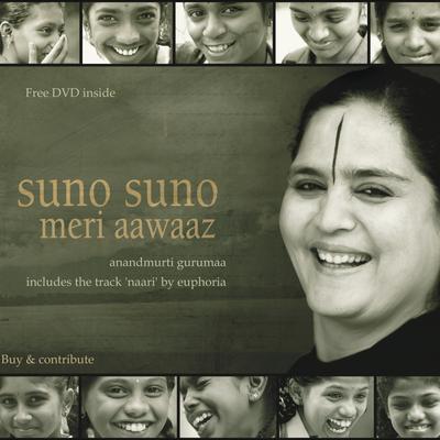 Suno Suno Meri Aawaaz's cover