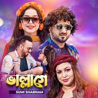 Sumi Shabnam's avatar cover