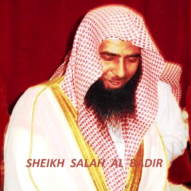 Sheikh Salah Al Badir's avatar image