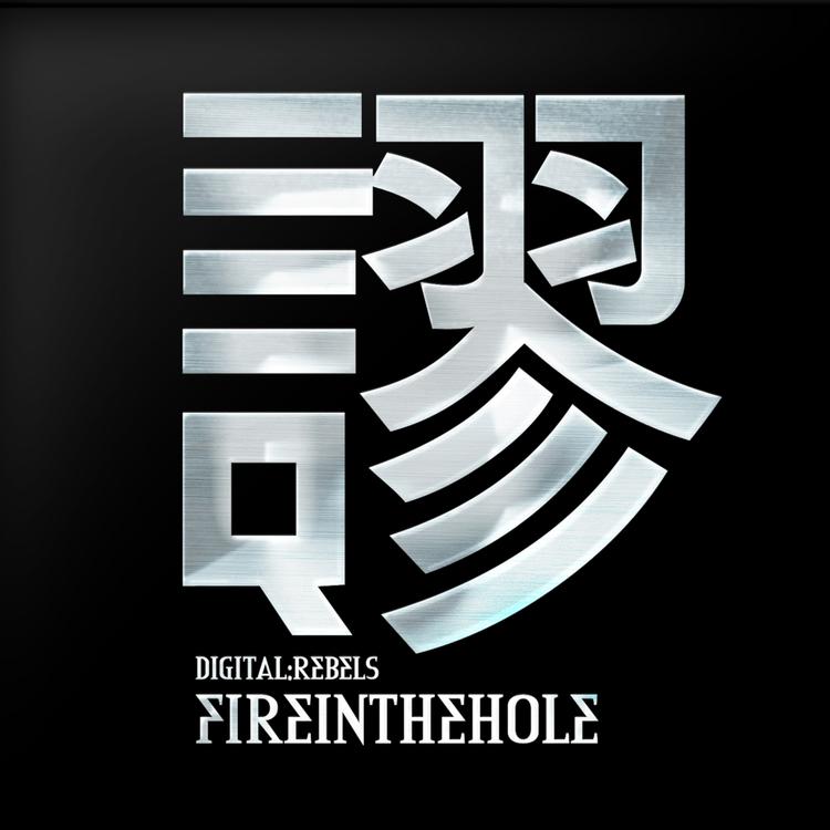 Fireinthehole's avatar image