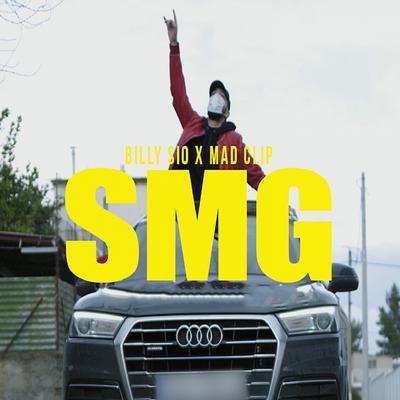 SMG's cover