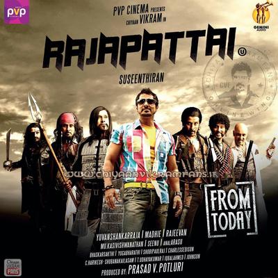 Rajapattai's cover