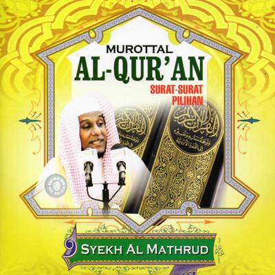 Syekh Al Mathrud's cover