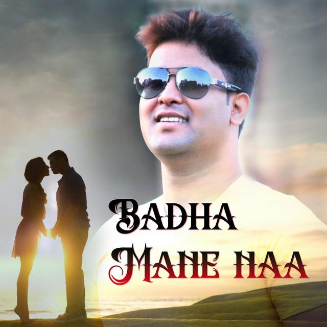 Manisha Chakraborty's avatar image