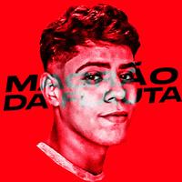DJ Danilo Silva's avatar cover