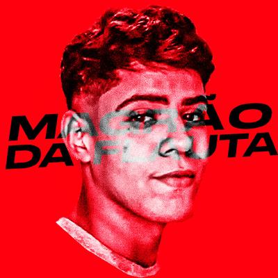 DJ Danilo Silva's cover