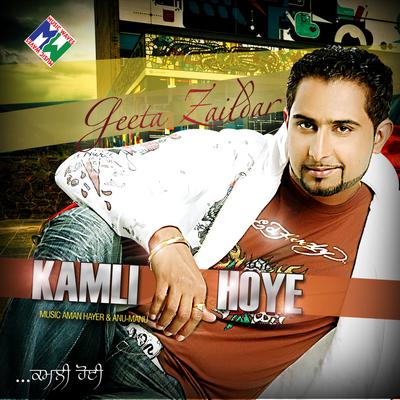 Kamli Hoye's cover