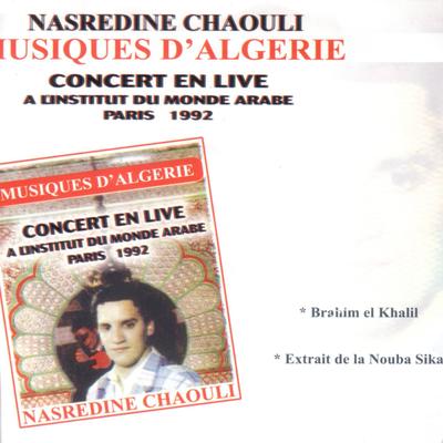 Musiques D'Algerie: Concert En Live A L'Institut Du Monde Arabe Paris 1992's cover