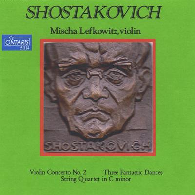 Fantastic Dances No. 2 for Violin and Piano (Feat. Lorna Eder Piano)'s cover