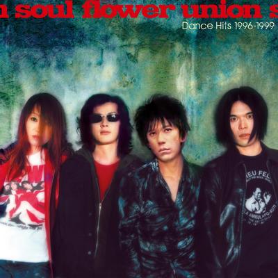 SOUL FLOWER UNION's cover
