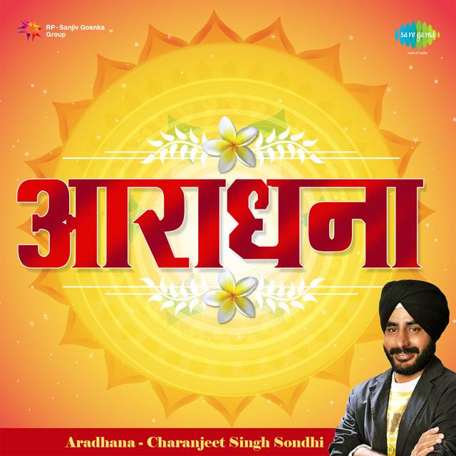 Charanjeet Singh Sondhi's avatar image