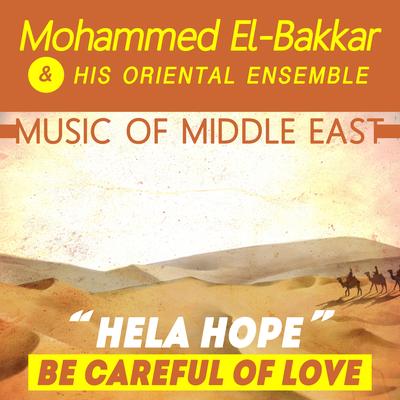 Mohammed El-Bakkar & His Oriental Ensemble's cover