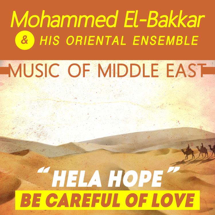 Mohammed El-Bakkar & His Oriental Ensemble's avatar image