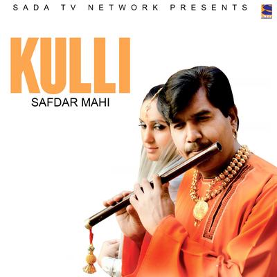 Kulli's cover