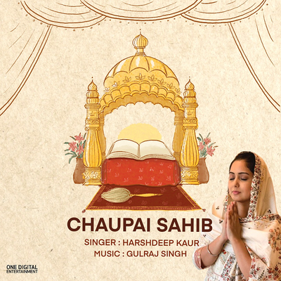 Chaupai Sahib's cover