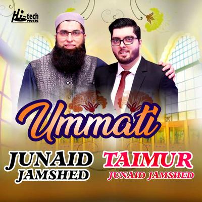 Ummati's cover