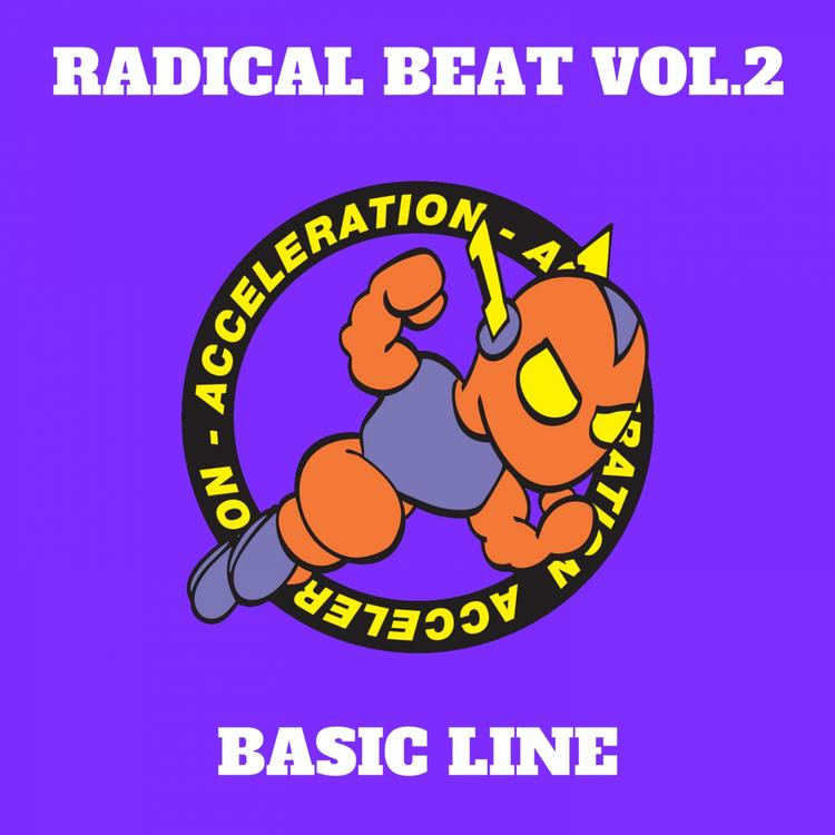 Basic Line's avatar image