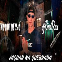 MC Gui da Z.ó's avatar cover