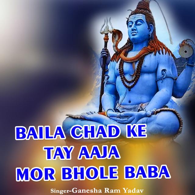 Ganesha Ram Yadav's avatar image