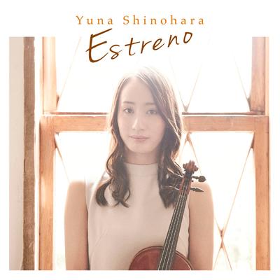 Ballade No. 1 in G Minor, Op. 23 Arranged by Eugene Ysaye By Yuna Shinohara's cover